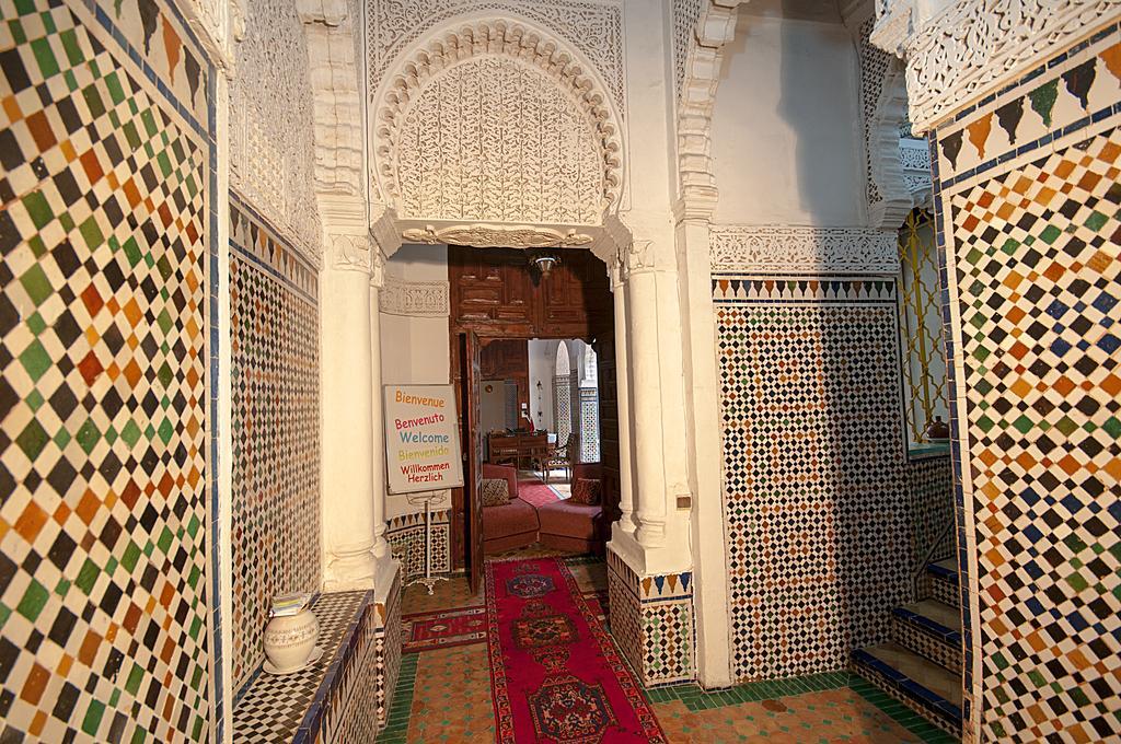 Hotel Dar El Mouhit Salé Zewnętrze zdjęcie